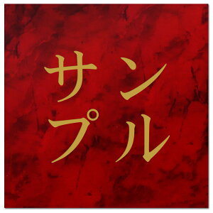 y`12:00œz \D ` }V ˌ AN v[g \邾  Ŕ   Vv  񐢑 O Vz |Xg lC XeX ؖ hA 和 O