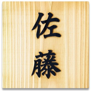 y`12:00œzЂ̂ \D  ` RpNg }V ؐ v[g \邾  Ŕ   ^e c Vv  a ˂ ӂ낤 |Xg lC 
