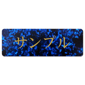 �y�`12:00�����œ��������z�yL�T�C�Y ��75mm�z�y�����^�C�v�z�y�}�O�l�b�g���z �I�ׂ�f�U�C�� 1���琻�� �쐬 ���D ���� �l�[���v���[�g �l�[���^�O �z�e�� ��� �w�Z �a�@ �I�t�B�X �N���j