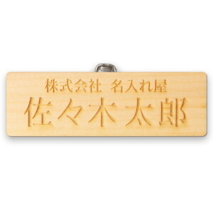 y`12:00œzyLTCY 75mmz IׂfUC 1琻 D Ђ̂ ؐ l[v[g l[^O ze  wZ a@ ItBX NjbN X Cxg  O 