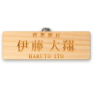 y`12:00œzyLTCY 75mmz IׂfUC 1琻 D Ђ̂ ؐ l[v[g l[^O ze  wZ a@ ItBX NjbN X Cxg  O 