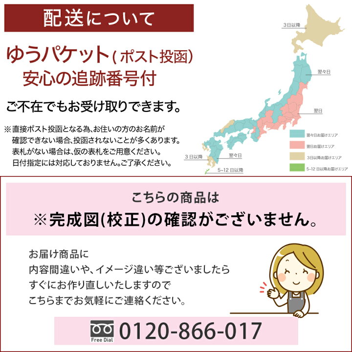 楽天市場】【〜12:00注文で当日発送】 表札 2世帯向け 正方形 マンション 戸建 アクリル プレート 貼るだけ 玄関 刻印 おしゃれ シンプル 会社 二世帯 屋外 新築 ポスト 人気 ステンレス調 木目 門柱 屋外 軽量 軽い 薄い タテ書き ヨコ書き 縦 横 : 名入れ屋(表札 ... 楽天市場】【〜12:00注文で当日発送】 表札 2世帯向け 正方形 マンション 戸建 アクリル プレート 貼るだけ 玄関 刻印 おしゃれ シンプル 会社 二世帯 屋外 新築 ポスト 人気 ステンレス調 木目 門柱 屋外 軽量 軽い 薄い タテ書き ヨコ書き 縦 横 : 名入れ屋(表札 ...