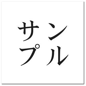 y`12:00œz \D 2ь ` }V ˌ AN v[g \邾    Vv  񐢑 O Vz |Xg lC XeX ؖ 和 O