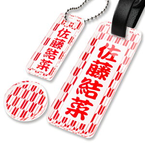 y`12:00œz St l[v[g  a 召    l[^O D St}[J[ }[J[ obO^O St^O LfBobO Xgbv L[z