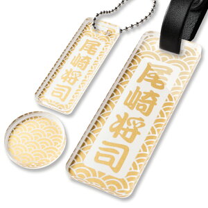 y`12:00œz St l[v[g  a 召    l[^O D St}[J[ }[J[ obO^O St^O LfBobO Xgbv L[z