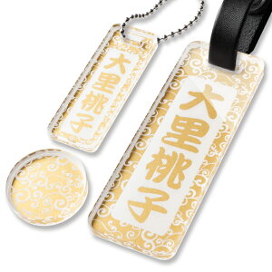 y`12:00œz St l[v[g  a 召    l[^O D St}[J[ }[J[ obO^O St^O LfBobO Xgbv L[z