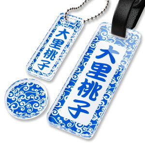 y`12:00œz St l[v[g  a 召    l[^O D St}[J[ }[J[ obO^O St^O LfBobO Xgbv L[z