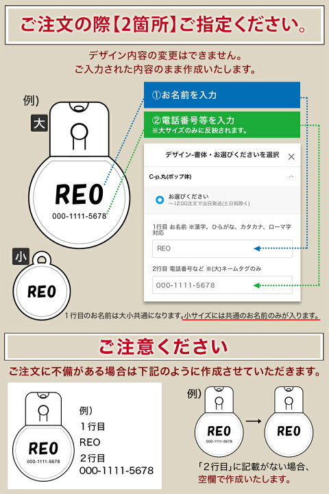 楽天市場 12 00注文で当日発送 光る お散歩ライト ペットタグ ネームタグ ペット 札 ネームプレート Led Usb充電 犬 夜 散歩 交通安全 事故防止 名札 迷子札 ドッグタグ 肉球 名入れ 名札 名前 キーホルダー ランニング ウォーキング 自転車 点滅 点灯 名入れ屋