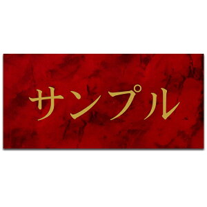 y`12:00œzy}Olbg^Cvz\D 2 񐢑  AN v[g \邾 E  X`[ }V ˌ  bJ[  和  Vv  