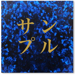 y`12:00œzy}Olbg^Cvzy2ьz \D ` AN v[g \邾 E  X`[ }V ˌ  bJ[  Ŕ 和  V