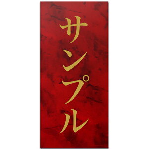 y`12:00œzy}Olbg^Cvz \D ^e c AN v[g \邾 E  X`[ }V ˌ  bJ[  和  Vv }Olbg 
