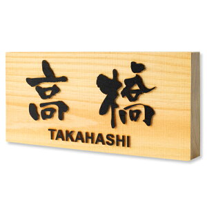 y`12:00œoׁzy\邾z \D  Ђ̂ ؐ 5 6  15cm 18cm  }V ˌ Ŕ   Vv  a ˂ ӂ낤 Vz |Xg  lC 