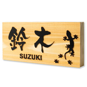 y`12:00œoׁzy\邾z \D  Ђ̂ ؐ 5 6  15cm 18cm  }V ˌ Ŕ   Vv  a ˂ ӂ낤 Vz |Xg  lC 