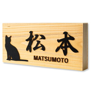 y`12:00œoׁzy\邾z \D  Ђ̂ ؐ 5 6  15cm 18cm  }V ˌ Ŕ   Vv  a ˂ ӂ낤 Vz |Xg  lC 