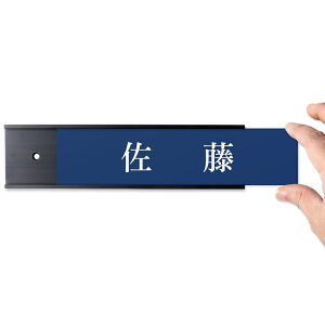 �y�`12:00�����œ��������z�������ݎ� �\�D �l�[���v���[�g �����D �y�A���~�t���[���t�z�y����20�Z���`�z�y���O�Ή��z���[���v���[�g �A�N���� �\�邾�� �X���C�h�� �I�t�B�X �}���V���� 