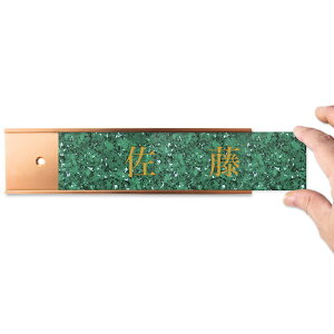 �y�`12:00�����œ��������z�������ݎ� �\�D �l�[���v���[�g �����D �y�A���~�t���[���t�z�y����20�Z���`�z�y���O�Ή��z���[���v���[�g �A�N���� �\�邾�� �X���C�h�� �I�t�B�X �}���V���� 