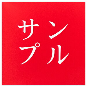 y`12:00œz \D ` AN  Jt J[v[g \邾 }V ˌ  Ŕ   Vv  񐢑 O Vz |Xg lC 和 _