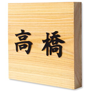 y`12:00œzy\邾z \D  Ђ̂ ؐ 2cm ` 12cm  }V ˌ Ŕ   Vv  a ˂ ӂ낤 Vz |Xg  lC ؖ 