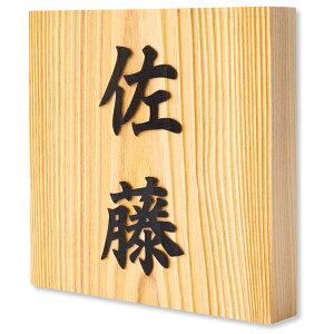 y`12:00œzy\邾z \D  Ђ̂ ؐ 2cm ` 12cm  }V ˌ Ŕ   Vv  a ˂ ӂ낤 Vz |Xg  lC ؖ 