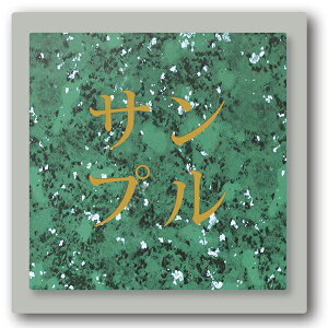 y`12:00œz\D ` AN  CgO[t DF v[g \邾 }V ˌ  Ŕ   Vv  񐢑 O lC Xe