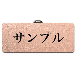 y`12:00œzyMTCY 60mmzyr[ 4.93_z1琻 쐬 D l[v[g l[^O ze  wZ a@ ItBX NjbN X AN  O I