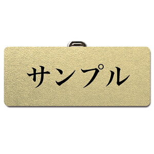 y`12:00œzyMTCY 60mmzyr[ 4.93_z1琻 쐬 D l[v[g l[^O ze  wZ a@ ItBX NjbN X AN  O I