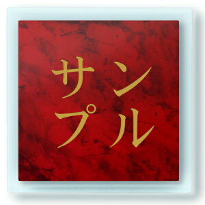 y`12:00œz\D ` 2ь KXAN t ʃe[vt \邾 V[ v[g }V ˌ  Ŕ   Vv  񐢑 O lC