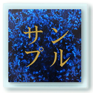 y`12:00œz\D ` 2ь KXAN t ʃe[vt \邾 V[ v[g }V ˌ  Ŕ   Vv  񐢑 O lC