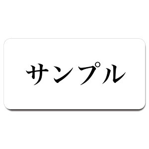y`12:00œzySTCY 50mmzyr[ 4.81_zIׂfUC 1琻 D 쐬 l[v[g l[^O ze  wZ a@ ItBX NjbN X AN