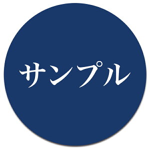 y`12:00œzySSTCY a30mmzIׂfUC 1琻 D ی^ 쐬 l[v[g l[^O ze  wZ a@ ItBX NjbN X AN  O I