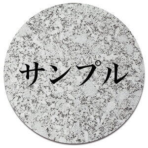 y`12:00œzySSTCY a30mmzIׂfUC 1琻 D ی^ 쐬 l[v[g l[^O ze  wZ a@ ItBX NjbN X AN  O I