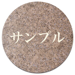 y`12:00œzySSTCY a30mmzIׂfUC 1琻 D ی^ 쐬 l[v[g l[^O ze  wZ a@ ItBX NjbN X AN  O I