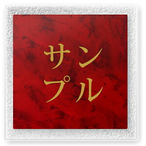 y`12:00œz\D ` AN ݑt ʂ̂XKX v[g \邾 }V ˌ  Ŕ   Vv  񐢑 O lC Xe