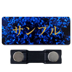 y`12:00œzyMTCY 60mmzy}Olbg^Cvz D IׂfUC 1琻 쐬 l[v[g l[^O ze  wZ a@ ItBX NjbN X AN