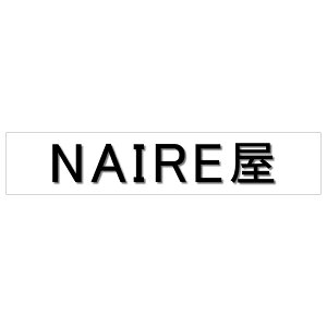 y`12:00œzy̕zy\邾zŔ \D 傫TCY ڗ 590mm or 900mm A~ AN ؕ  N     O X  }