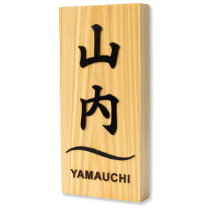 �y�`12:00�������œ����o�ׁz�y�\�邾���z�y�c�^�z�y�����r���[ 4.78�_�z �\�D �������� �Ђ̂� �ؐ� 5�� 6�� �c 15cm 18cm ���� �}���V���� �ˌ� �Ŕ� ���� ������� �V���v�� ��� �a�� �˂� �ӂ�