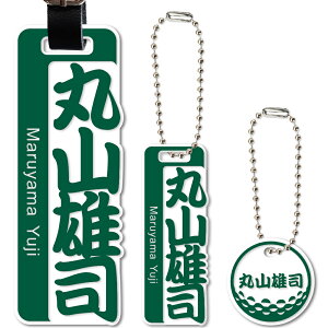 y`12:00œz St l[v[g a 召 St{[^ L[z_[    l[^O D obO^O St^O LfBobO Xgbv L[