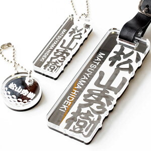 y`12:00œz  St l[v[g ~[AN a 召 St{[^ L[z_[    l[^O D obO^O St^O LfBo