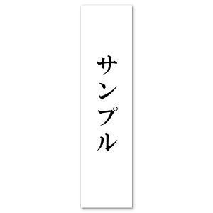 y`12:00œzy}Olbg^Cvzy傫TCYz \D Ŕ c59cm or 45cm c ItBX E  AN v[g  I[_[   @l  X Vv 