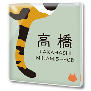 �y�`12:00�܂ł̒����œ��������z �N���A �A�N���� �\�D �ɂ�� �����` �L �˂� ������ �K�� ���킢�� �}���V���� �ˌ� �v���[�g �\�邾�� ���� ��� �Z�� �񐢑� �|�X�g �l�C �h�A �和 ����