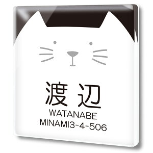 y`12:00܂ł̒œzNA AN \D ɂ ` L ˂ 傫 rbOVGbg Jt 킢 }V ˌ l[v[g hA v[g \邾  