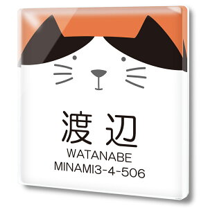 y`12:00܂ł̒œzNA AN \D ɂ ` L ˂ 傫 rbOVGbg Jt 킢 }V ˌ l[v[g hA v[g \邾  