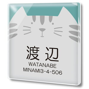 y`12:00܂ł̒œzNA AN \D ɂ ` L ˂ 傫 rbOVGbg Jt 킢 }V ˌ l[v[g hA v[g \邾  