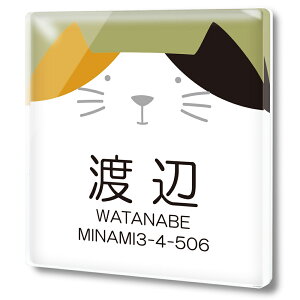 y`12:00܂ł̒œzNA AN \D ɂ ` L ˂ 傫 rbOVGbg Jt 킢 }V ˌ l[v[g hA v[g \邾  