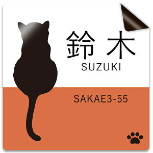 y`12:00œz\D |Xg  pr I[_[ XebJ[ }Olbg or V[ }V O ` L ˂ 1 TCY 傫TCY IWi 쐬 OV