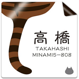 y`12:00œz XebJ[ \D I[_[ }Olbg or V[ }V |Xg O ɂ  ` L ˂ 1 TCY 傫TCY IWi 쐬 