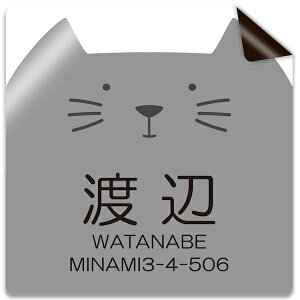 y`12:00œz \D |Xg  pr I[_[ XebJ[ }Olbg or V[ }V ɂ rbOtFCX ` O 1  TCY 傫TCY 