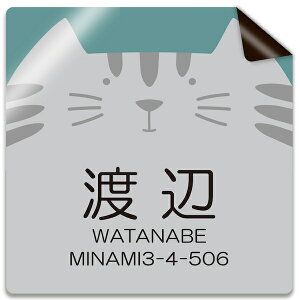 y`12:00œz \D |Xg  pr I[_[ XebJ[ }Olbg or V[ }V ɂ rbOtFCX ` O 1  TCY 傫TCY 