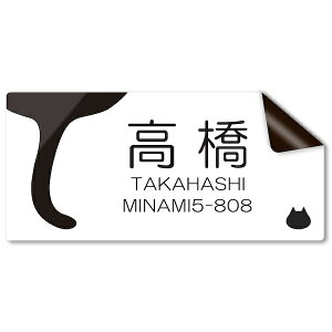 y`12:00œz IWi XebJ[ \D I[_[ }Olbg or V[ }V |Xg O ɂ  `  L ˂ 1 TCY 傫TCY 