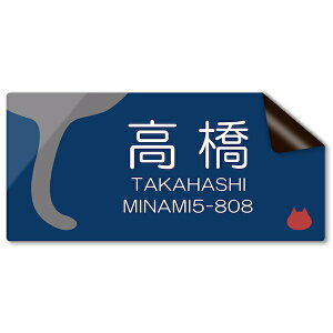 y`12:00œz IWi XebJ[ \D I[_[ }Olbg or V[ }V |Xg O ɂ  `  L ˂ 1 TCY 傫TCY 